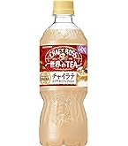 シボロス　ミルクティー Amazon | シボロス ダイエット サプリメント 機能性表示食品 脂肪 体重